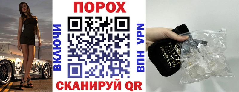 Амфетамин VHQ  наркотики  Асбест 