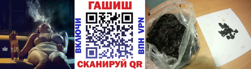 ГАШИШ VHQ Асбест