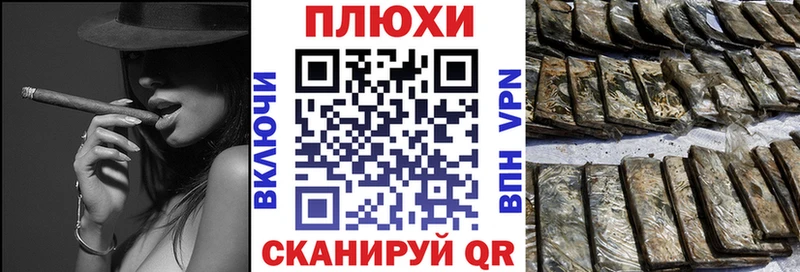 ГАШ 40% ТГК  Асбест 