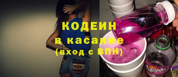 героин Аркадак