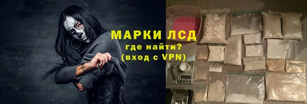 а пвп мука Алексин