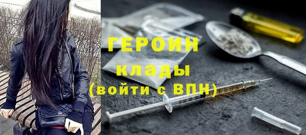 а пвп мука Алексин