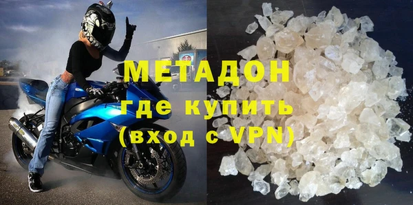 мефедрон Алексеевка