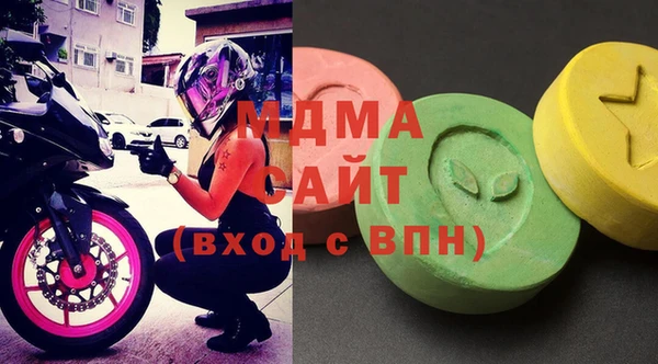дмт Остров