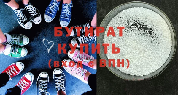 дмт Остров