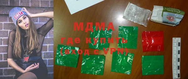 мдпв Алзамай