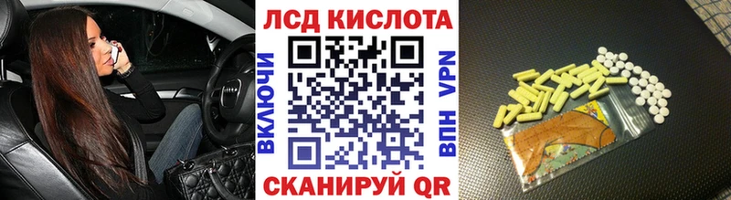 Марки N-bome 1,8мг сайты даркнета Telegram Асбест blacksprut онион
