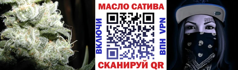 купить наркотики цена Асбест MEGA как войти Дистиллят ТГК концентрат