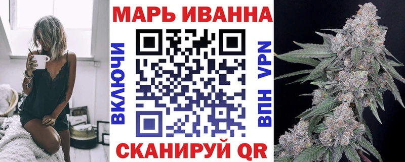 Каннабис тримм Асбест